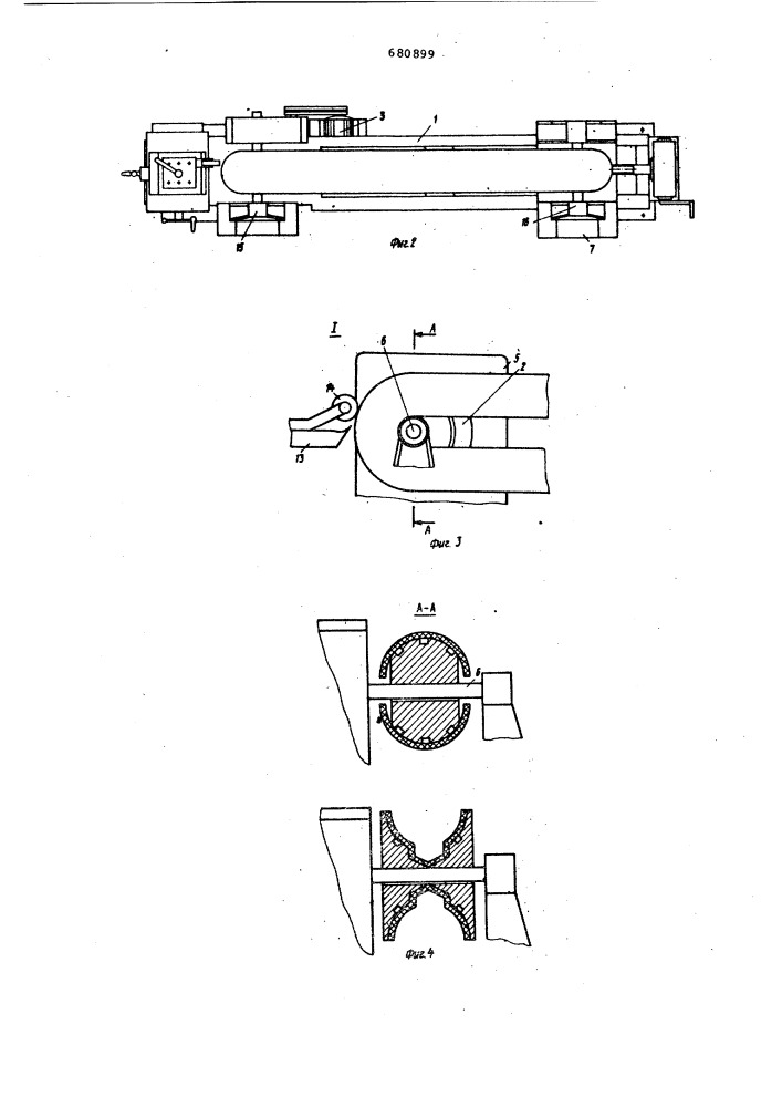 Устройство для резки замкнутых эластичных заготовок на отдельные кольца (патент 680899)