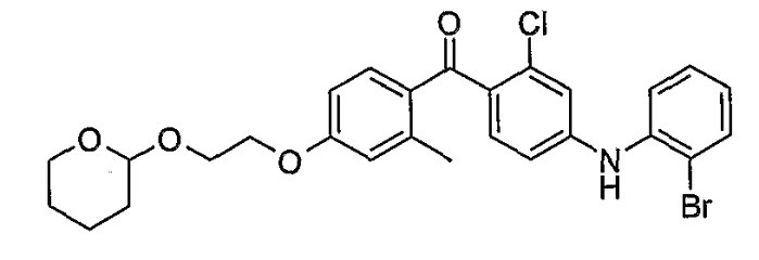 Новые производные аминобензофенона (патент 2396250)