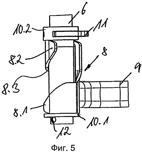 Фурнитура для мебели или подобного (патент 2572769)