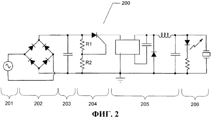 Инструмент для ухода за ротовой полостью со сбором механической энергии (патент 2466694)