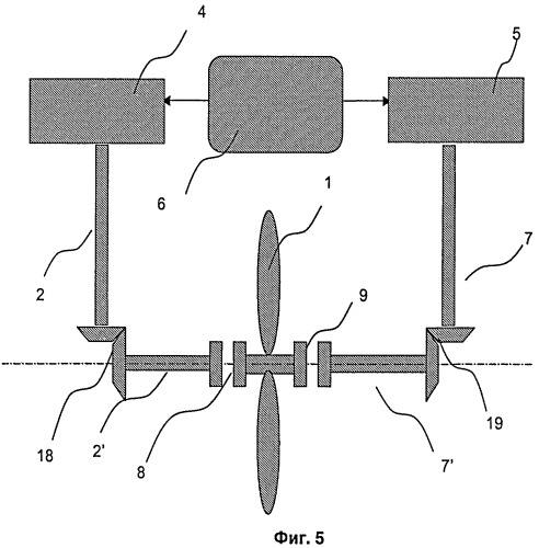 Силовая установка для летательного аппарата (патент 2448874)