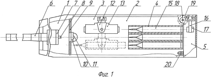 Танковая система автоматического заряжания "скоропея-3" (патент 2560181)