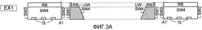 Осветительное устройство, устройство отображения и телевизионный приемник (патент 2501055)