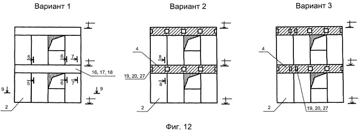 Крупноблочное здание и способ изготовления изделий для его монтажа (патент 2498024)