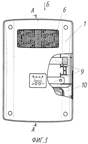 Рециркулятор бактерицидный компактный (патент 2535030)