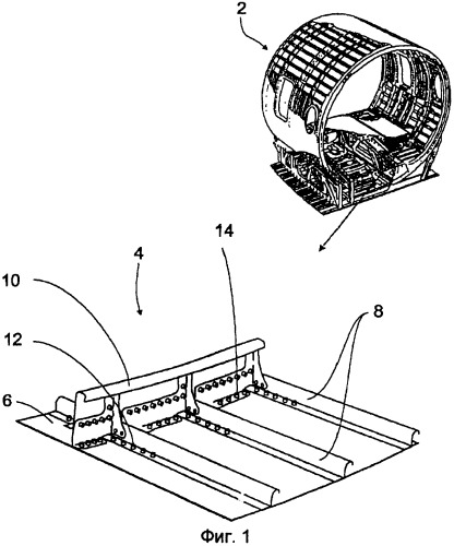 Способ задания размеров и создания усиленных структурных компонентов, применение датчиков структурного состояния и летательный аппарат (патент 2407670)