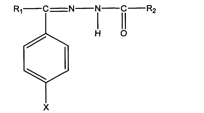 (4-бромфенил)этилиденгидразид 2-[6-метил-1-(тиетан-3-ил)урацил-3-ил]уксусной кислоты, проявляющий гипотензивную активность (патент 2539301)