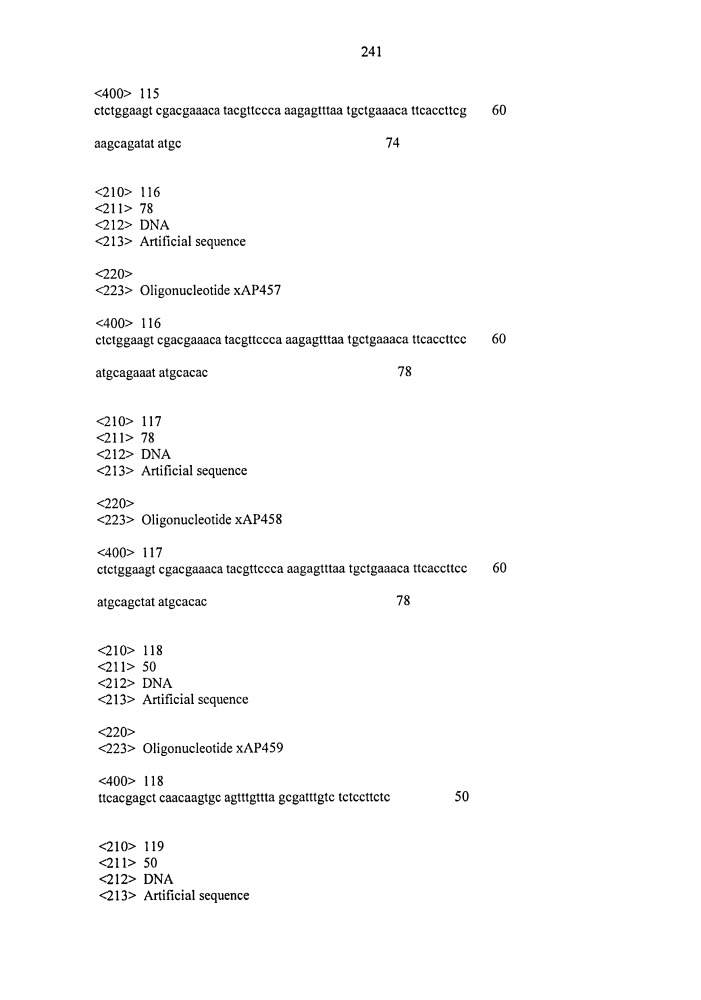 Варианты альбумина (патент 2650784)