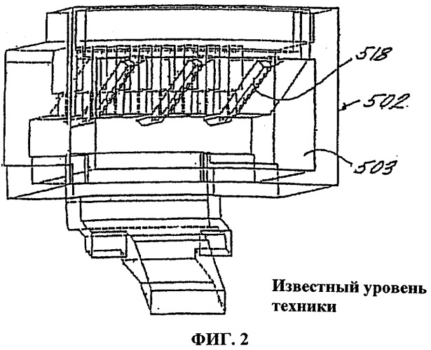 Экранированный разъем для передачи данных (патент 2301484)