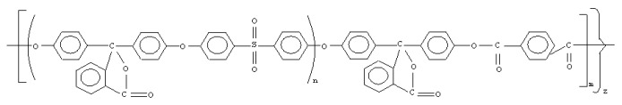 Ароматические блок-сополиэфирсульфоны (патент 2496802)