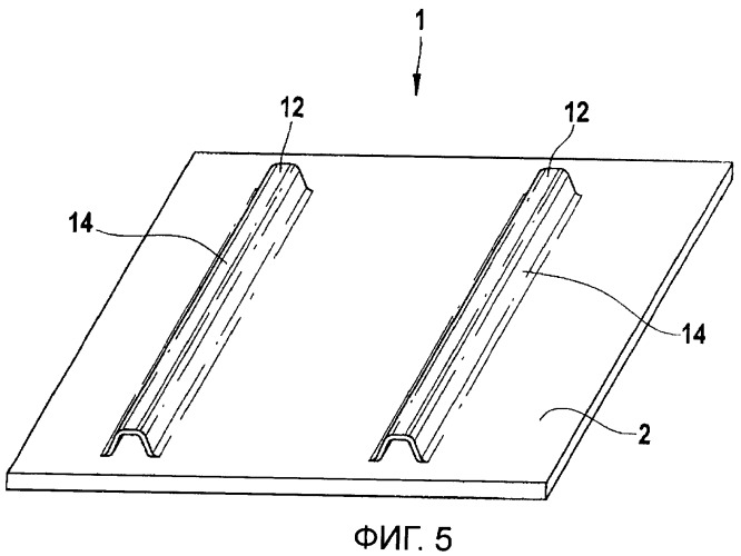 Способ изготовления конструктивного компонента из армированного волокнами композиционного материала, предназначенного для авиационно-космического летательного аппарата (патент 2449889)