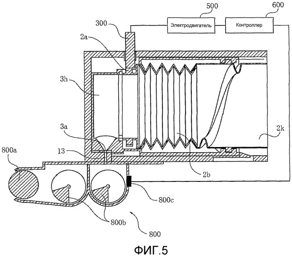 Контейнер для подачи проявителя и система для подачи проявителя (патент 2530472)