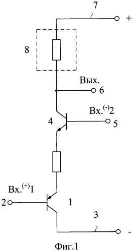 Гибридный дифференциальный усилитель (патент 2519373)