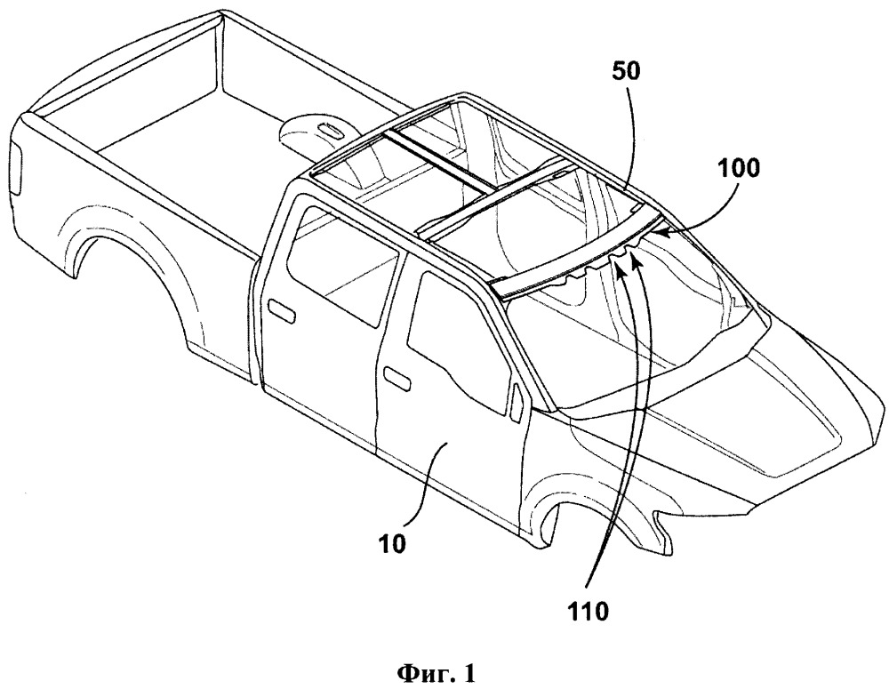 Компонент кузова транспортного средства для уменьшения напряжения при изгибе (патент 2648936)