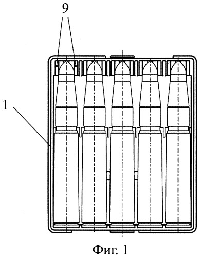 Упаковка патронов (патент 2410638)