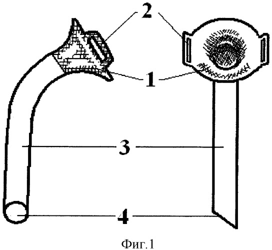 Удлиненная трахеотомическая трубка (патент 2306881)