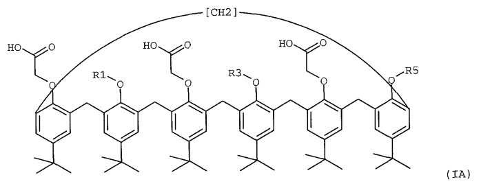 Пара-трет-бутил-каликс[6]арены, содержащие три кислотные функциональные группы в положении 2, 4 и 3, нанесенные на подложку жидкие мембраны, содержащие их материалы-подложки и их применение (патент 2422432)