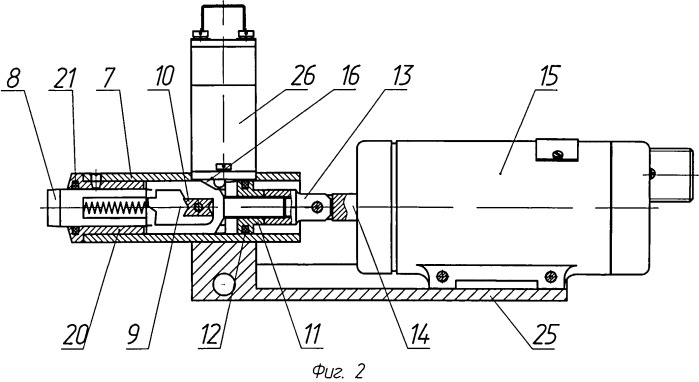 Пусковая установка (патент 2548689)