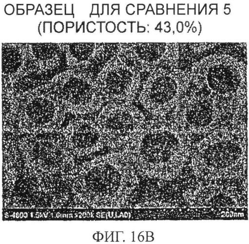 Двигатель внутреннего сгорания и способ его изготовления (патент 2551017)