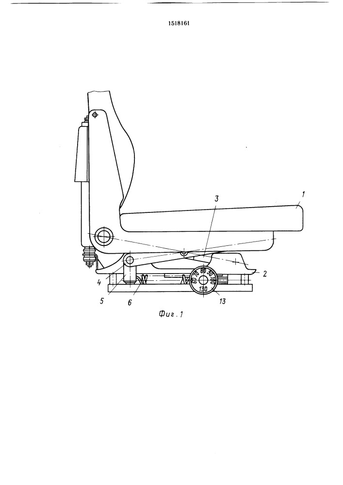 Подвеска сиденья транспортного средства (патент 1518161)