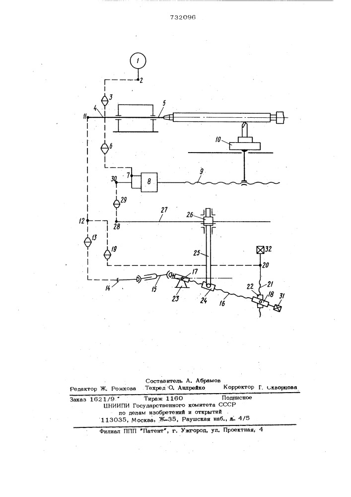 Токарный станок для нарезания винтов с переменным шагом (патент 732096)