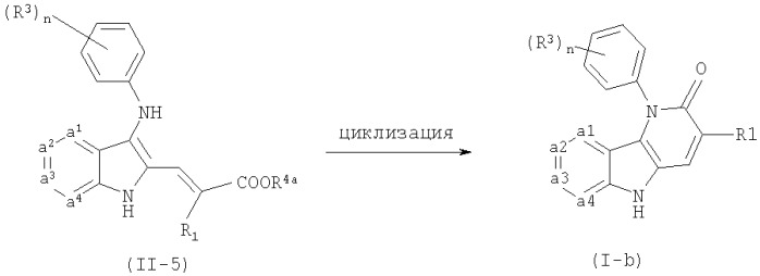 6,7,8,9-замещенные 1-фенил-1,5-дигидропиридо (3,2-b) индол-2-оны, полезные в качестве антиинфекционных фармацевтических средств (патент 2377243)