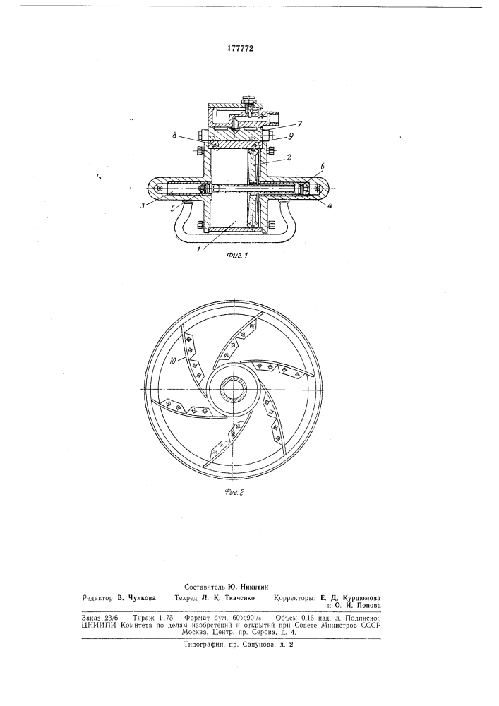 Пневмоприводной прямодействующий насос-мультипликатор (патент 177772)