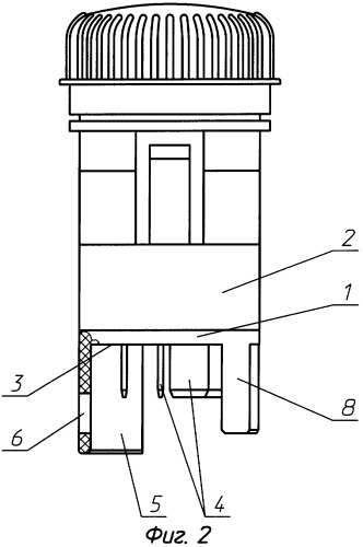 Вилочная часть электрического соединителя, расположенная на электроприборе, розеточная часть электрического соединителя и электрический соединитель (патент 2321113)