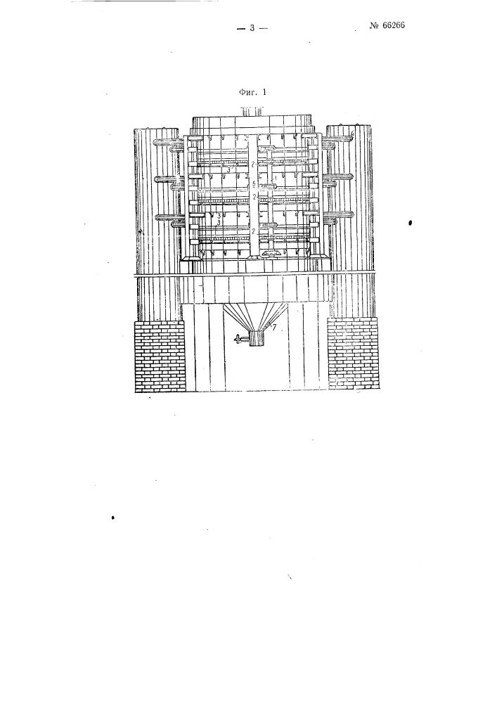Печь для хлорирования руд (патент 66266)