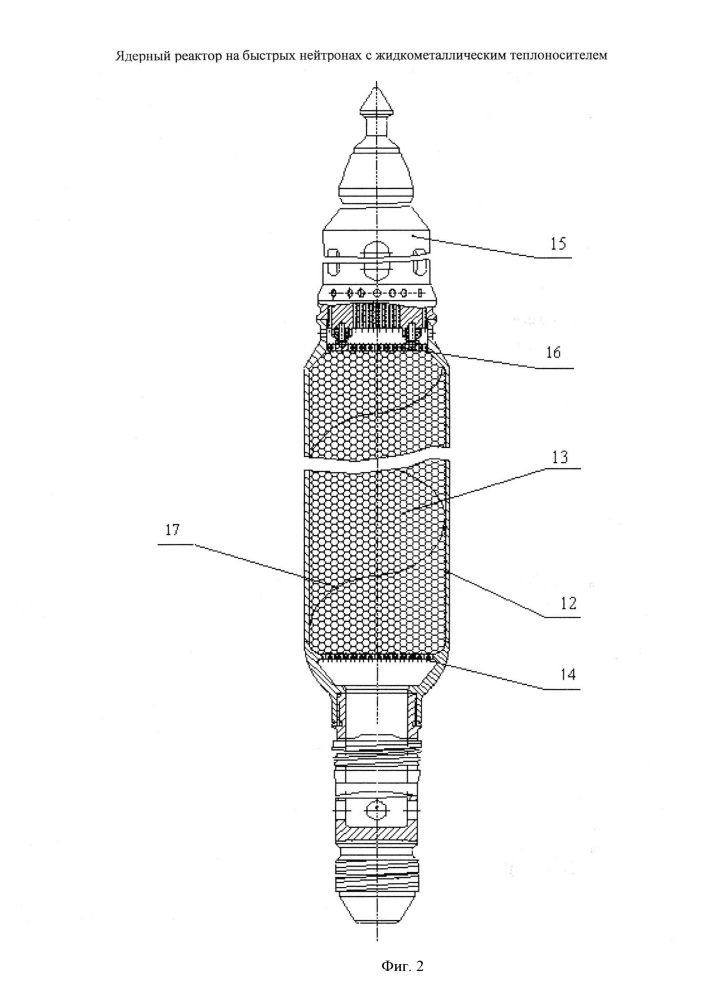 Ядерный реактор на быстрых нейтронах с жидкометаллическим теплоносителем (патент 2668230)
