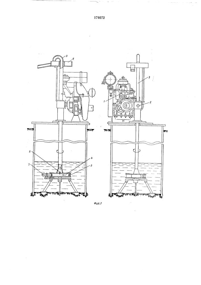 Погружной диафрагменньш насос (патент 174072)