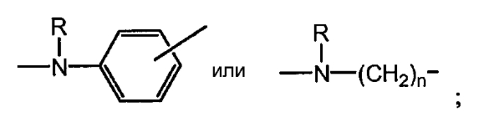 Анти-cd79b антитела и иммуноконъюгаты и способы их применения (патент 2553566)