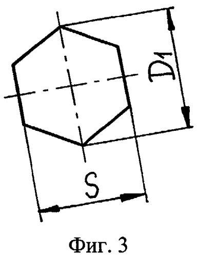 Комбинированный ключ (патент 2297321)