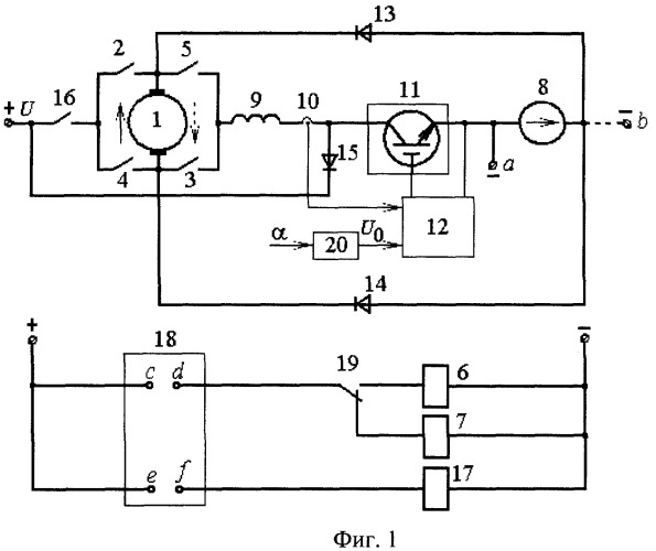 Реверсивный электропривод постоянного тока с двигателем последовательного возбуждения (варианты) (патент 2352052)