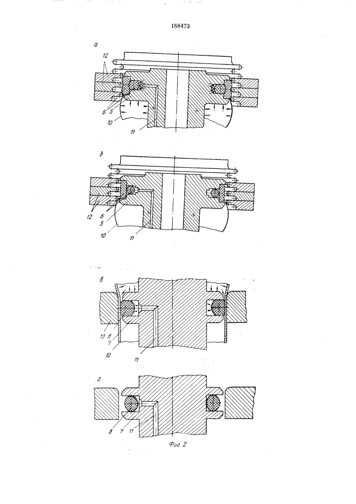 Установка для изготовления сильфона из трубнойзаготовки (патент 188473)