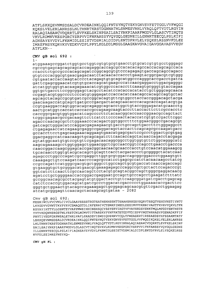 Платформы доставки антигенов (патент 2597974)
