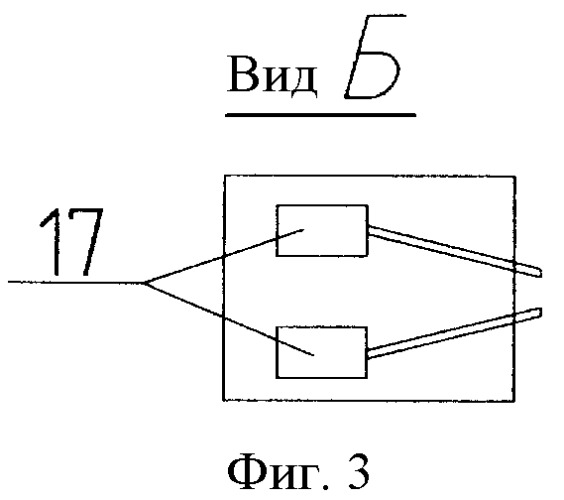 Самоходная буферная платформа (патент 2477692)