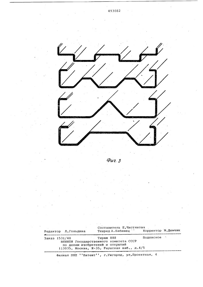 Способ изготовления гнутых гофриро-ванных профилей (патент 493082)