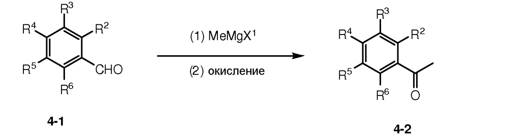 Ингибиторы снижения когнитивных способностей (патент 2595720)