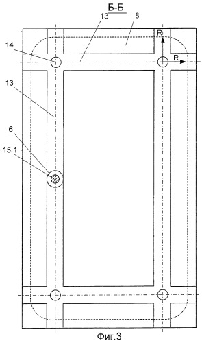 Установка для сварки замкнутых швов с чередованием прямолинейных и криволинейных участков (патент 2377109)