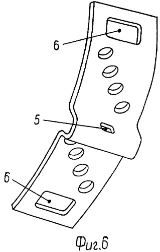Биметаллическая вагонная тормозная колодка (патент 2381934)