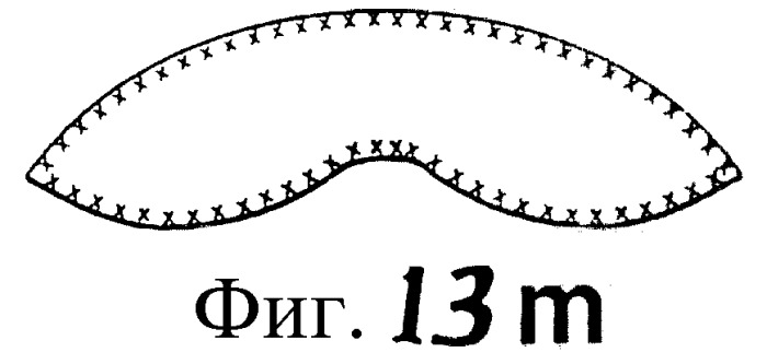 Плоскоскладывающиеся индивидуальные защитные дыхательные устройства и способ их изготовления (патент 2266766)