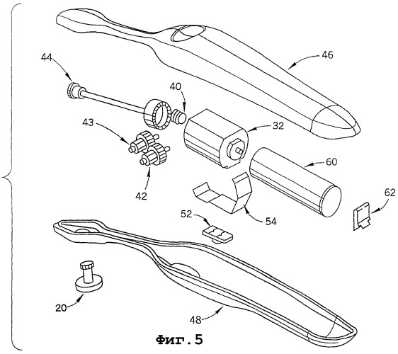 Электрическая зубная щетка (варианты) (патент 2250092)