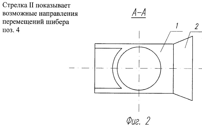 Гелиоаэробарический энергоблок (патент 2422732)