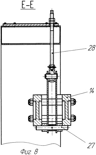 Стан холодной прокатки труб (патент 2380180)