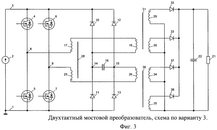 Двухтактный мостовой преобразователь (патент 2455746)