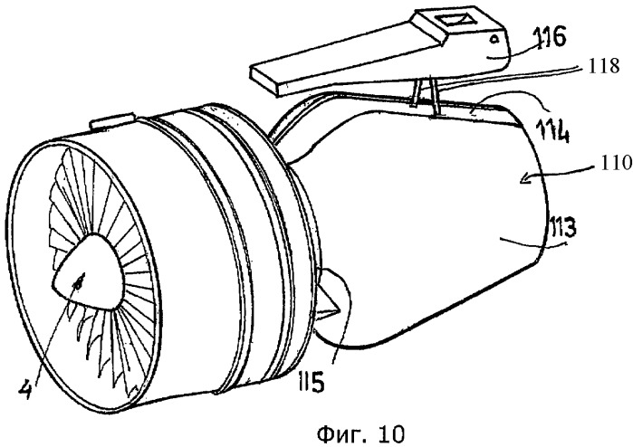 Гондола для турбореактивного авиадвигателя (патент 2442726)