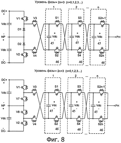 Многоуровневый преобразователь напряжения (патент 2523332)