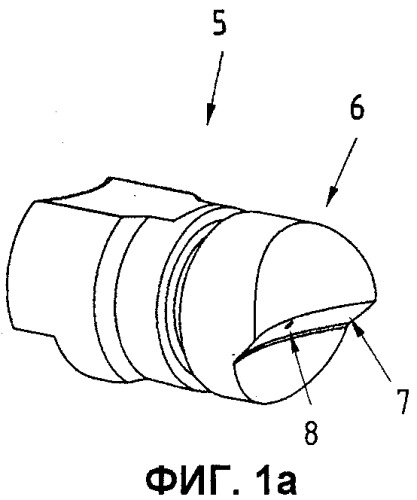Зажимное устройство с зажимным патроном для разъемной фиксации приспособления для крепления обрабатываемого изделия (патент 2397057)