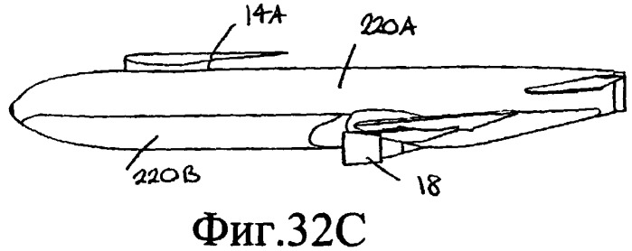 Система безопасности самолета (патент 2425781)